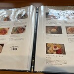 コーヒーハウス シープ - メニュー