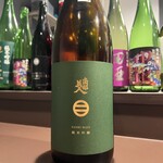 居酒屋 三つ鉢 - 