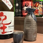 居酒屋 三つ鉢 - 