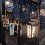 上野藪そば - 外観