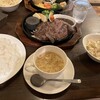 ばるむ食堂