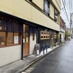 中華そば 笑歩 - 