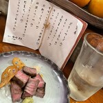 おばんざい　日和り - 