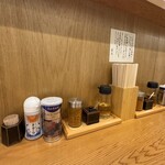 中華そば 笑歩 - 