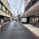 中華そば 笑歩 - 