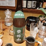 おさかな料理 すしかね - 