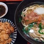 くわっちー家 - 