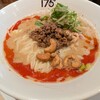 175°DENO担担麺 TOKYO