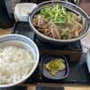 吉野家 泉北２号線堺インター店