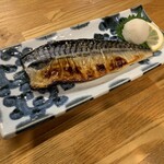 sake to sakana tsumugi