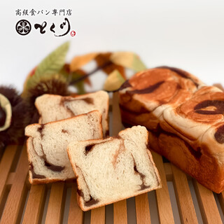 高級食パン専門店 とく川_0