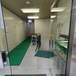 マリニ南インド - 