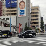 マリニ南インド - 神社の二軒隣のビルの地下