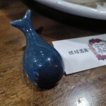菜酒家FU-KU - 