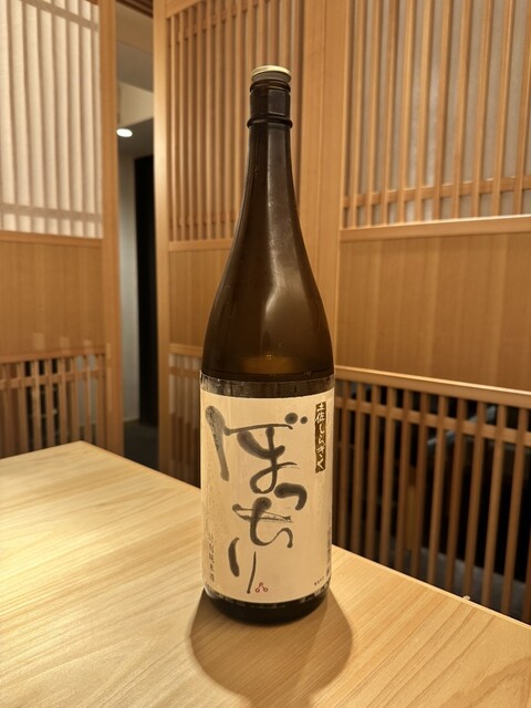 Daikanyama In photo 5