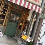 カフェトキオナ - 