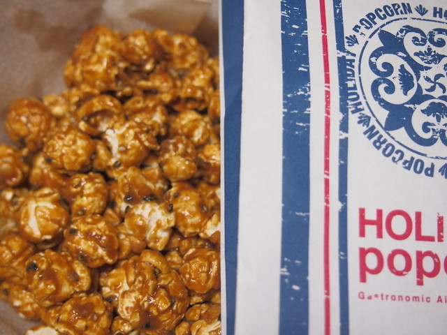 ホリデーポップコーン 茶屋町 Holiday Popcorn 大阪梅田 阪急 スイーツ その他 食べログ ホリデーポップコーン 茶屋町 Holiday Popcorn 大阪梅田 阪急 スイーツ その他 食べログ