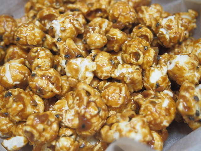 ホリデーポップコーン 茶屋町 Holiday Popcorn 大阪梅田 阪急 スイーツ その他 食べログ ホリデーポップコーン 茶屋町 Holiday Popcorn 大阪梅田 阪急 スイーツ その他 食べログ