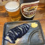 立ち呑み 庶民 - 