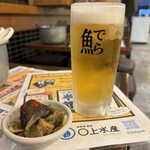 海味焼 酒場 〇上水産 - 
