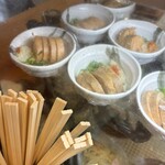 立ち呑み 庶民 - 