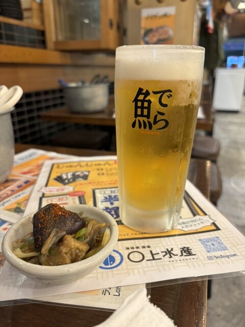 Umiyaki Sakaba 〇 Marujou Suisan Hobo Sakae Eki 1 Ban Deguchi No Rengai