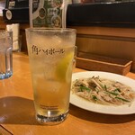 米山カリー食堂 - 