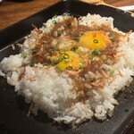 アカミヤコウシ - 