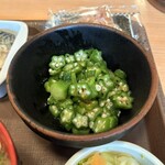 すき家 都筑ふれあいの丘店 - 