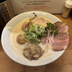 Ramen 辻 - 