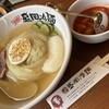 焼肉冷麺やまなか家 盛南店