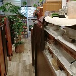 宝塚 ひみつきち - 