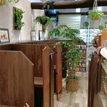 宝塚 ひみつきち - 