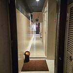 鉄板焼き いわ倉 - 