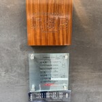 蝋燭屋 大宮西口店 - 