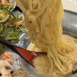 Crab Noodle3.0 - 
