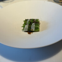 The Jade Room + Garden Terrace - 