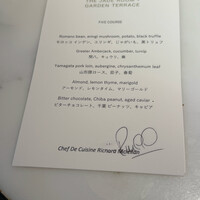 The Jade Room + Garden Terrace - 