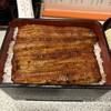 阿づ満や - 