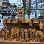 三原堂本店 - 