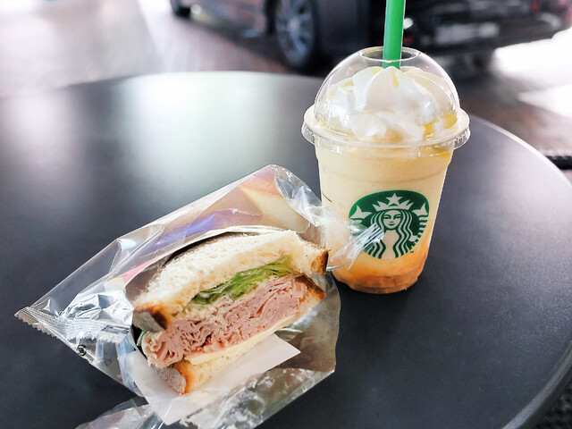 Starbucks Coffee Juntendo In Ten