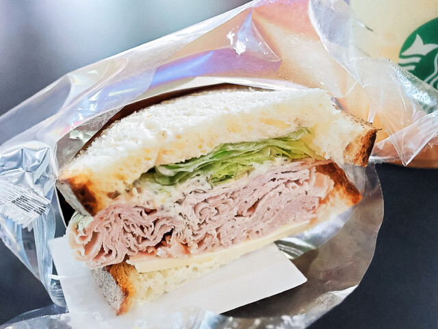 Starbucks Coffee Juntendo In Ten photo 2