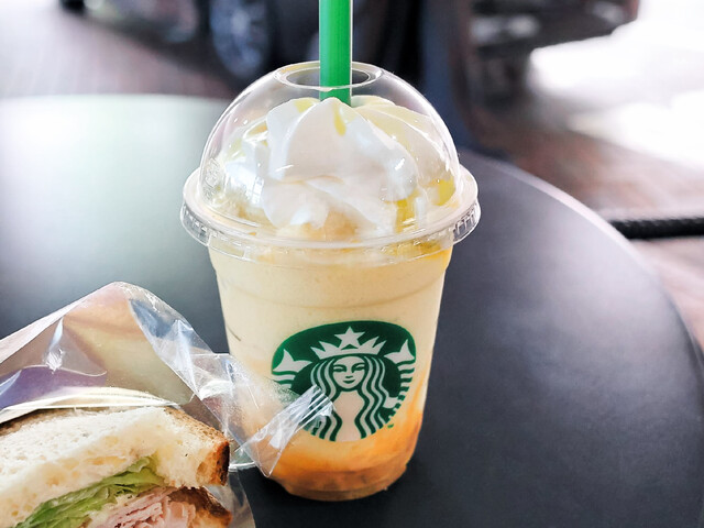 Starbucks Coffee Juntendo In Ten photo 3