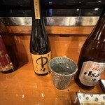 大衆酒場 もりや - 