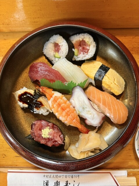 Douraku Sushi