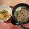 麺家 みちくさ