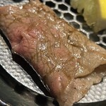焼肉 うし幸 - 