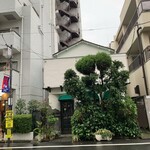 ネルケン - 店舗遠景