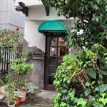 ネルケン - 店舗外観①