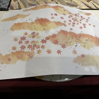 横浜 星のなる木 - 